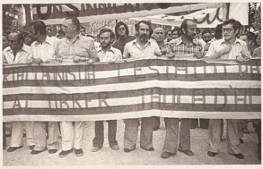 La huelga del calzado en nuestra comarca en 1976 (imagen de Alicantevivo).
