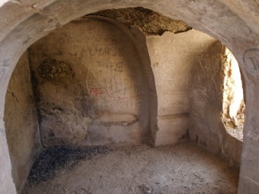 Interior de una de las habitaciones de la cova.